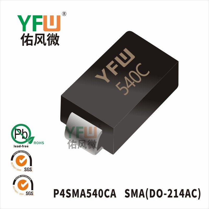 P4SMA540CA SMA(DO-214AC)_Marking:540A_Transient Voltage Suppressor_YFW brand